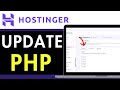 How to Update PHP Hostinger 2025 (EASY GUIDE)