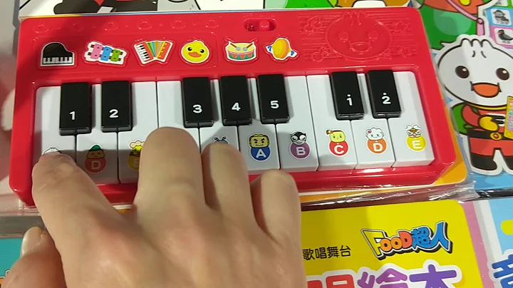 小豬爸爸童書書展 (3)