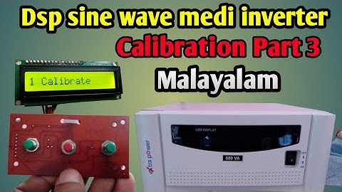 Inverter Calibration | Dsp Medi Sine wave Inverter part-3