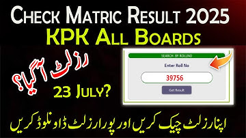 KPK Matric Result 2025 Date  Update | Matric Result 2025 KPK All Boards