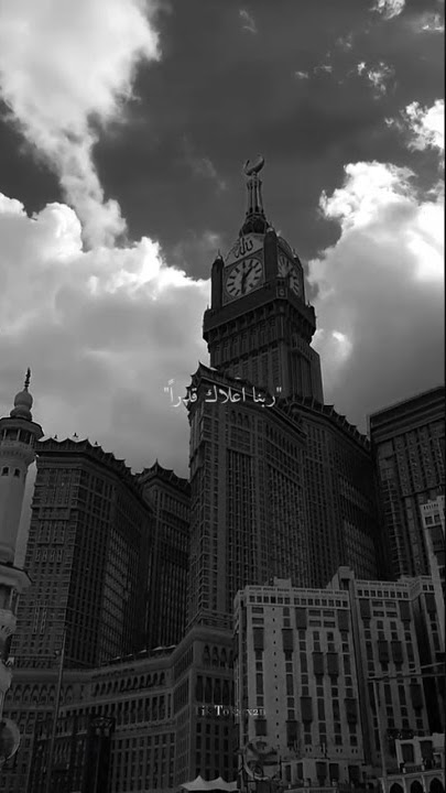 Anta Noor ALLAH HI FAJRANN||#naatstatus #naatsharif #relaxation #relaxingsound #relaxing