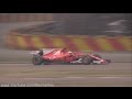 2017 Ferrari F1 SF70H First Shakedown & Engine Sound!