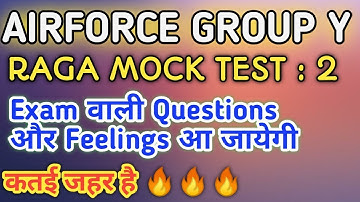 RAGA MOCK TEST 2  FOR AIRFORCE GROUP Y RAGA PRACTICE SET FOR AIRFORCE a2zstudy