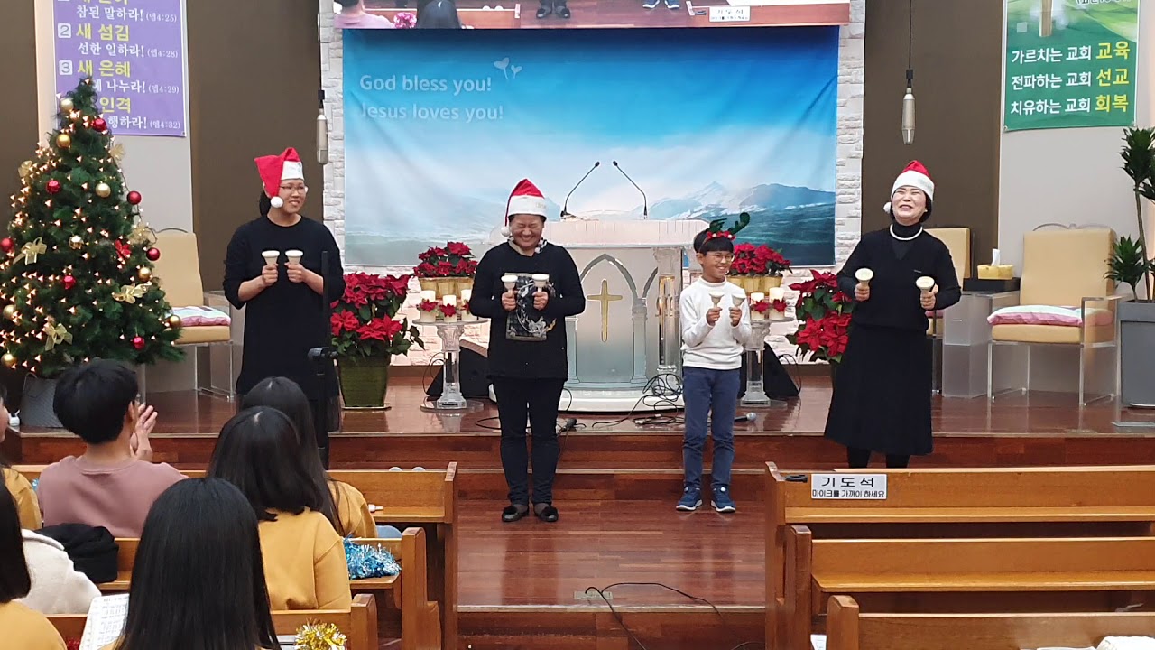20191222 성탄축하행사 탄일종이 외 2곡(핸드벨) - 사모 일동 외 1명
