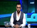 نمبر وان | إبراهيم فايق لاول مرة علي الهواء.. يخرج عن شعوره بسبب قائمة المنتخب