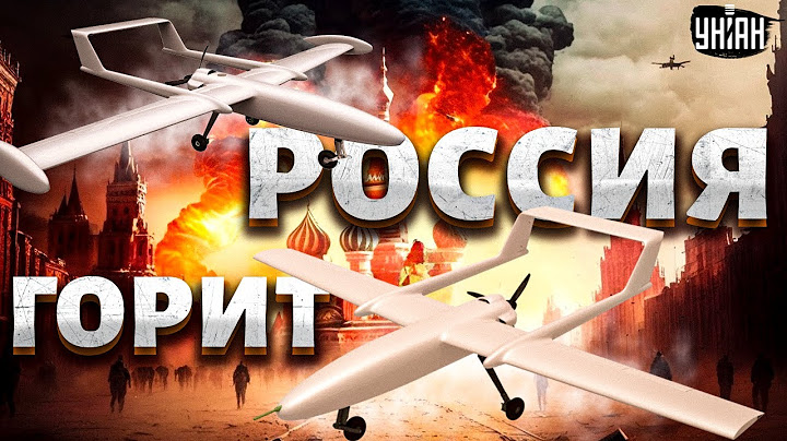 Крым и Курск - в огне! Путина унизили, рывок на юге и диверсия в Москве | Обзор от Наки 25.09