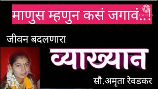 #Motivational video|Motivational Speech| Mi Marathi|मी मराठी screenshot 1