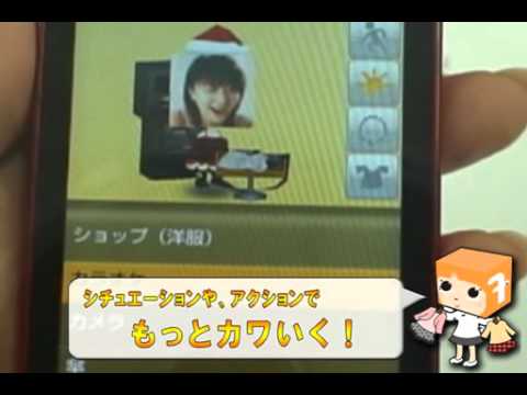 【スマホアプリ】FilMeee（フィルミー）PRムービー