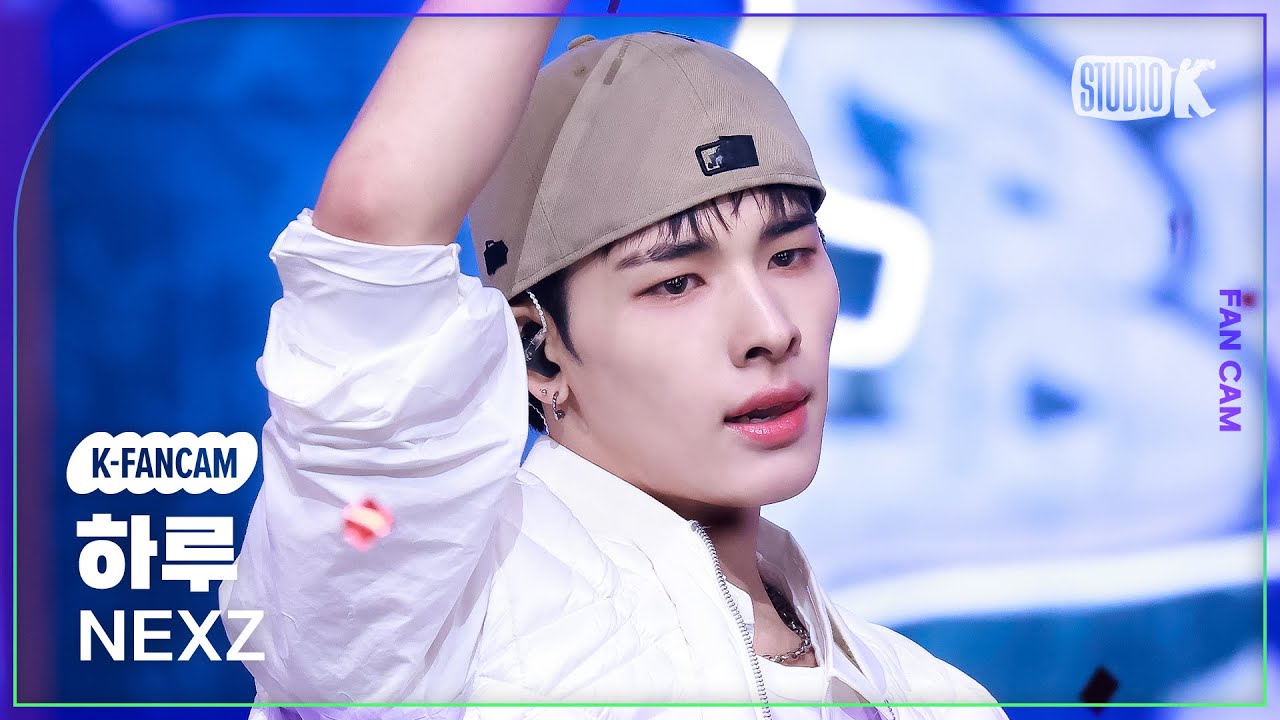 [K-Fancam] 넥스지 하루 직캠 'Beat-Boxer' (NEXZ HARU Fancam) @뮤직뱅크(Music Bank) 251031
