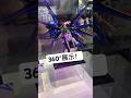 デスティニーガンダムとストライクフリーダムガンダムの360度展示を発見！ロボット魂15th #gundam #ガンダム #figure #robot魂 #秋葉原 #魂ネイション #seed