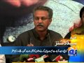 Headlines-03 2014-2000