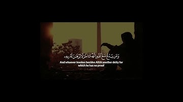 ﴿أَفَحَسِبْتُمْ أَنَّمَا خَلَقْنَاكُمْ عَبَثًا﴾|من سورة"المؤمنون"|بصوت القارئ"إسلام صبحي"|راحة🤍