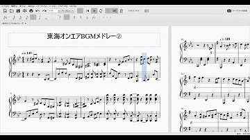 わくわくクッキングタイム的なbgm わくわくクッキングタイム的なbgm