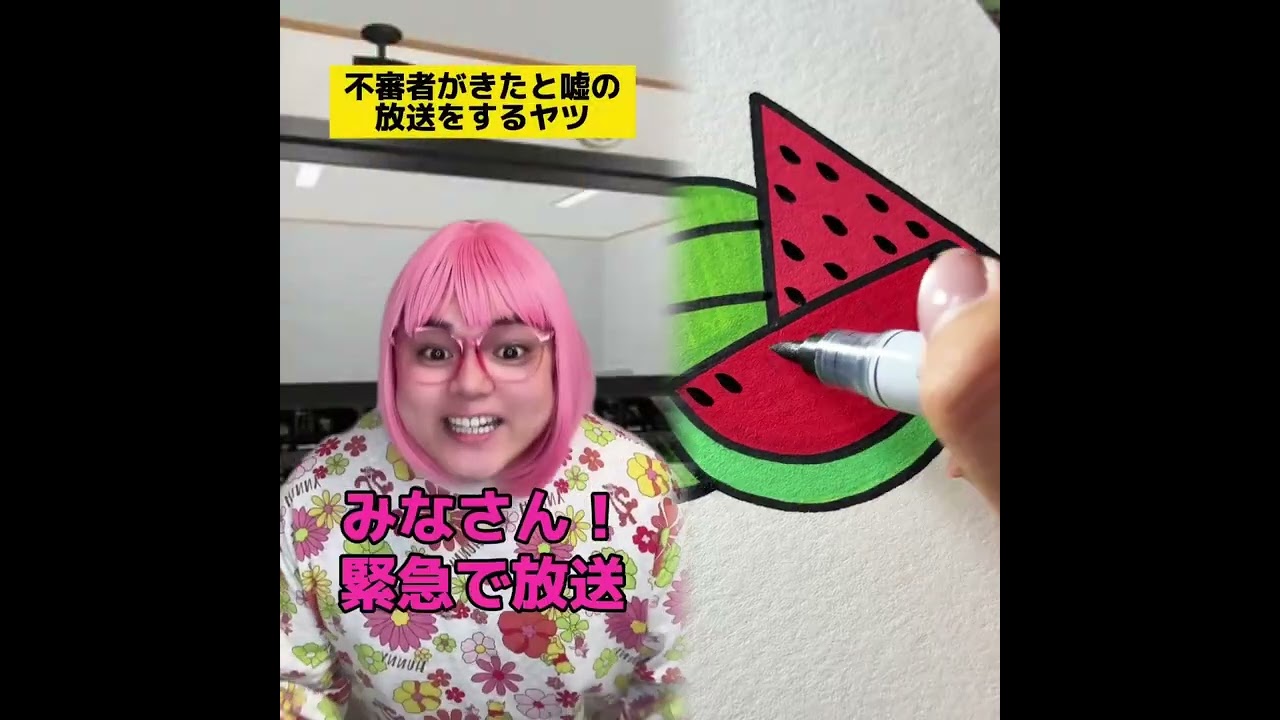 POV 最高の作品 (@tomo_su1) 🥉ASMR リラックスストーリーコレクション | TikTok の POV コレクション
