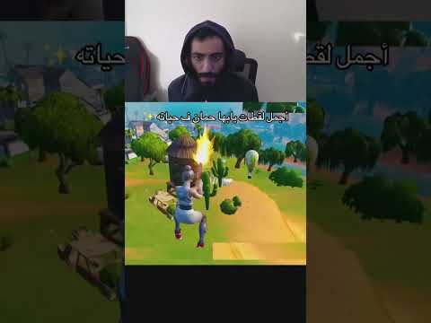اللي يبا اعداداتي يدخل سيرفر الدس    588