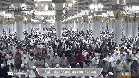 صلاة المغرب للشيخ صلاح البدير من المسجد النبوي الشريف 21 جمادى الآخرة 1447 من سورة الإنسان 
