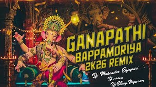 Ganapathi Bappamoryaa New Dj Song || 2026 New Ganesh Songs || Dj Mahendar Enjapuri