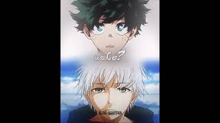 Wis VS Wis 1 // All Caps - MF DOOM // #shorts #fypp #edit #onepiece #hunterxhunter #mha