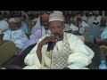 شيخ شطيمه على إبن مولانا الشيخ أبوبكر المسكين رضى الله تعالى عنه 8 شيخ شطيمه على إبن مولانا الشيخ أبوبكر المسكين رضى الله تعالى عنه 8