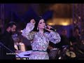 امل شبلي عيون القلب امل شبلي عيون القلب