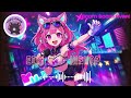 Boom Boom Nyaa! | Tofu-chan's Hyper Gyaru EDM × J-Hiphop Catgirl Anthem