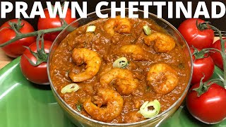 Prawn Chettinad / Prawn chettinad / prawn recipes / Chettinad Prawn masala / Chettinad Eral masala