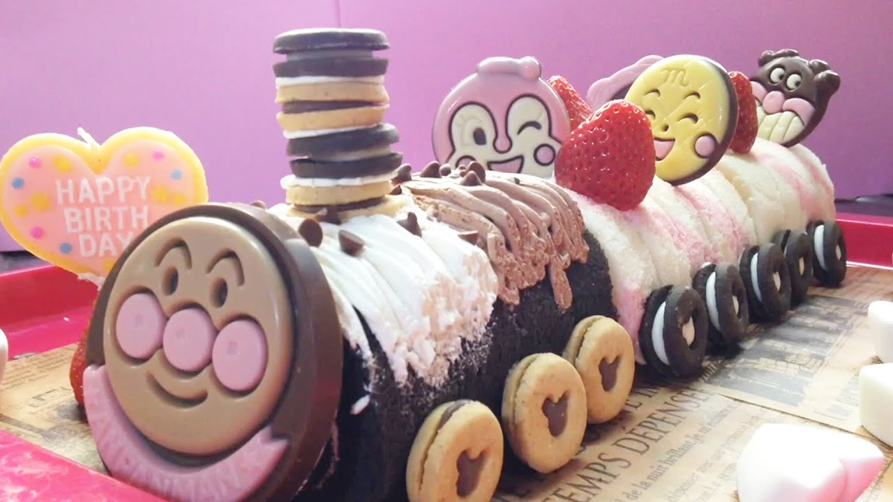 アンパンマンの電車ケーキ の作り方 Train Cake Easy Youtube