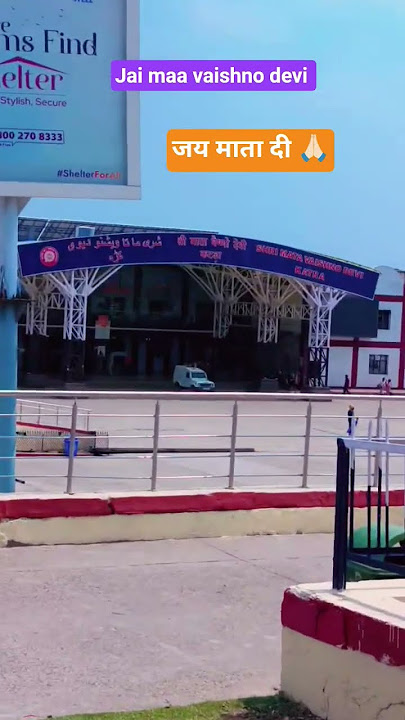 Jai ma  #youtubeindia #love #matarani #hindutemple #durga #durgamaa #onthisday #shorts #jaimatadi
