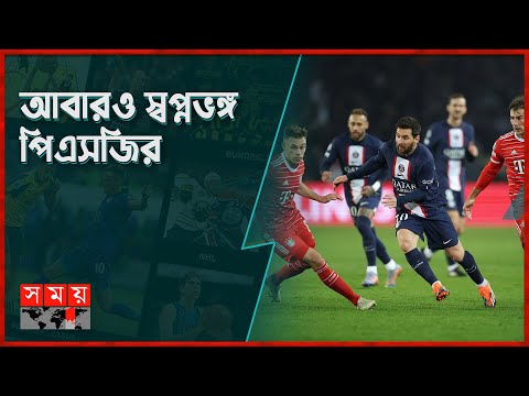 ভিডিও: মন্টসেগুর দুর্গ - পবিত্র পর্বতে একটি অভিশপ্ত স্থান