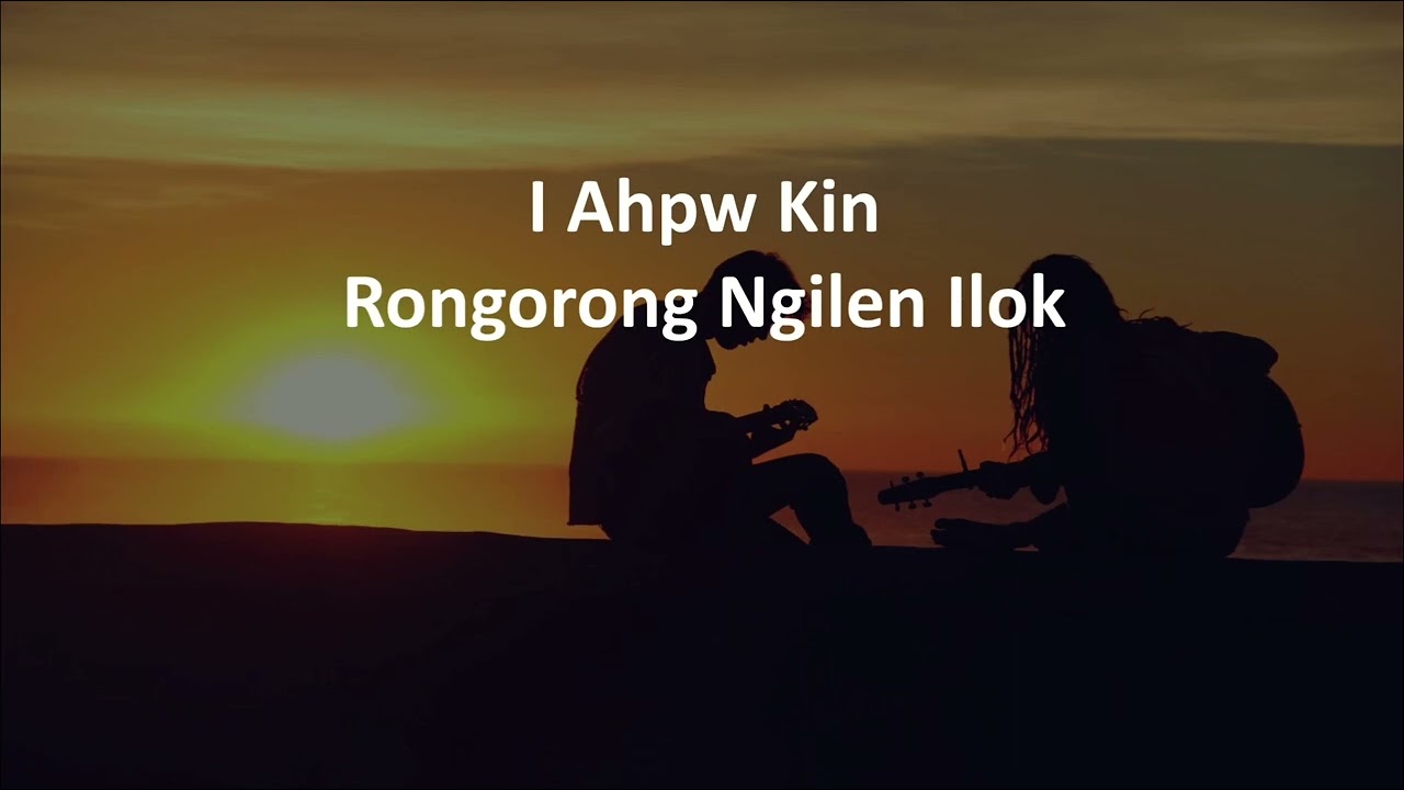 Rongorong Ngilen Ilok - Rayray ft. Vannessa [cover] (KAVAOKE)