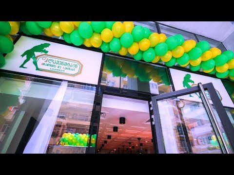 \"ბლაუენშტაინ საქართველომ\" თბილისში ახალი საფირმო მაღაზია გახსნა