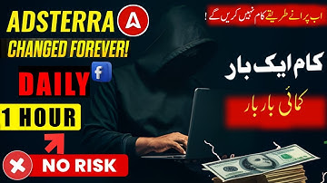 Adsterra Earning Black Hat Method | Earn From Adsterra | Adsterra High CPM Work | Online Earning