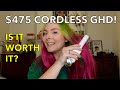 I spent $475 on a hair straightener - was it worth it?  | GHD Unplugged Unboxing, review, tutorial