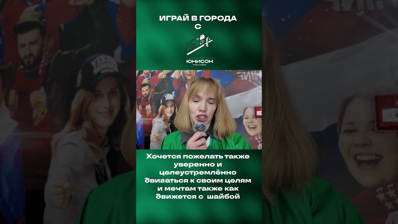 Отличная игра Евгения Рымарева  