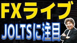 【FXをはじめるなら】yenzo marketの配信のサムネイル画像
