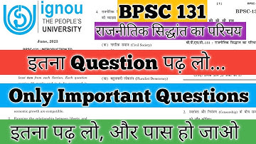 BPSC 131 Important Questions for June 2024 BPSC 131 Pervious Year Question BPSC 131 1st Year IGNOU