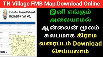 Tamil Nadu Village Map Villagemap - Youtube