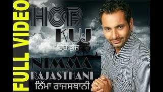 Nimma Rajasthani Hor Kuj Official Song Bachan Bedil New Punjabi Songs 2K17