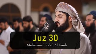 Juz 30 Ra'ad Al Kurdi