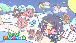 伊波ライの配信のサムネイル画像