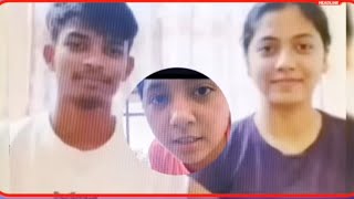 Ullu Web Series Elaichi Romance Love Story 2026