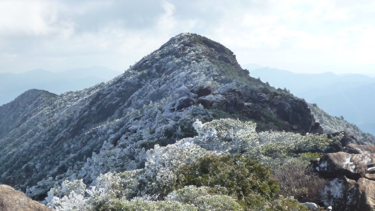 東赤石山登山 筏津登山口から八巻山を経由して東赤石山へ 霧氷を眺めながら Youtube