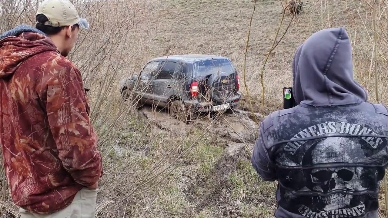 Нива агро плюс энгельс