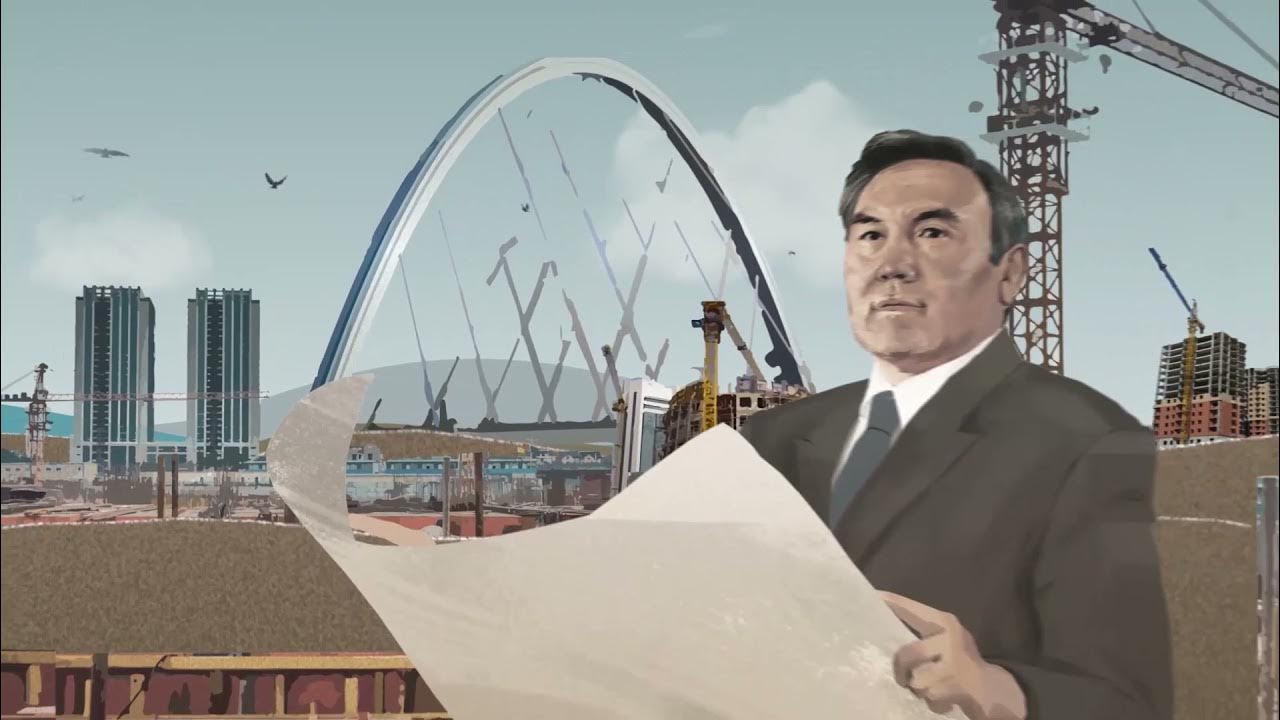 Нурсултан назарбаев астана. Астана переименовая нурсултан. Сапар искаков. Нурсултан видео. Астана переименовая нурсултан.