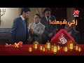 شبهك جد ا ولكن زكي شبهك أكتر