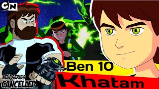 Ben 10 Khatam | New series & movie cancelled | UB Crash