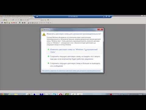 1C "Предприятие 7.7". Тестирование информационной базы 0008