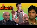 Dilwale (HD)- Bollywood Blockbuster Hindi Film | Ajay Devgn, Suniel Shetty, Raveena Tandon | दिलवाले