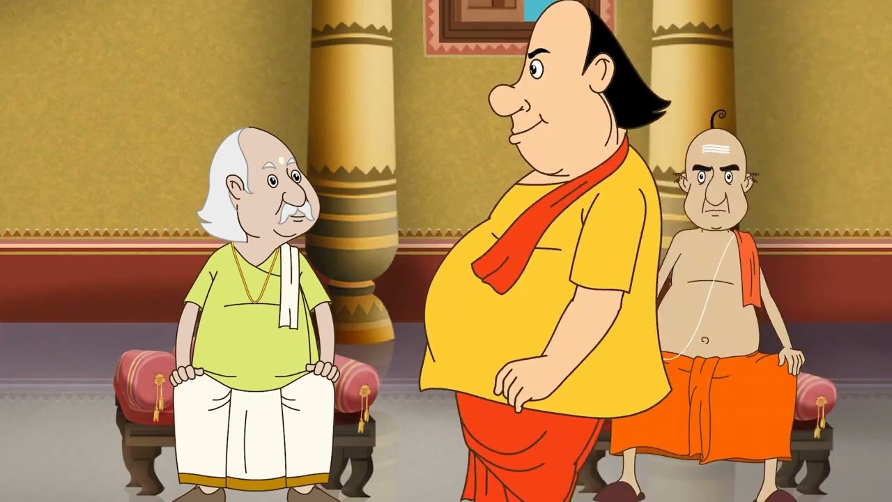 গোপাল ভাড় ও রাজা মিলে মন্ত্রীর কারসাজি ধরলেন | Gopal Bhar New Episode | রাজা বনাম মন্ত্রী 