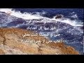 ابني حبيبي يا غالي علي اسحق كرمي